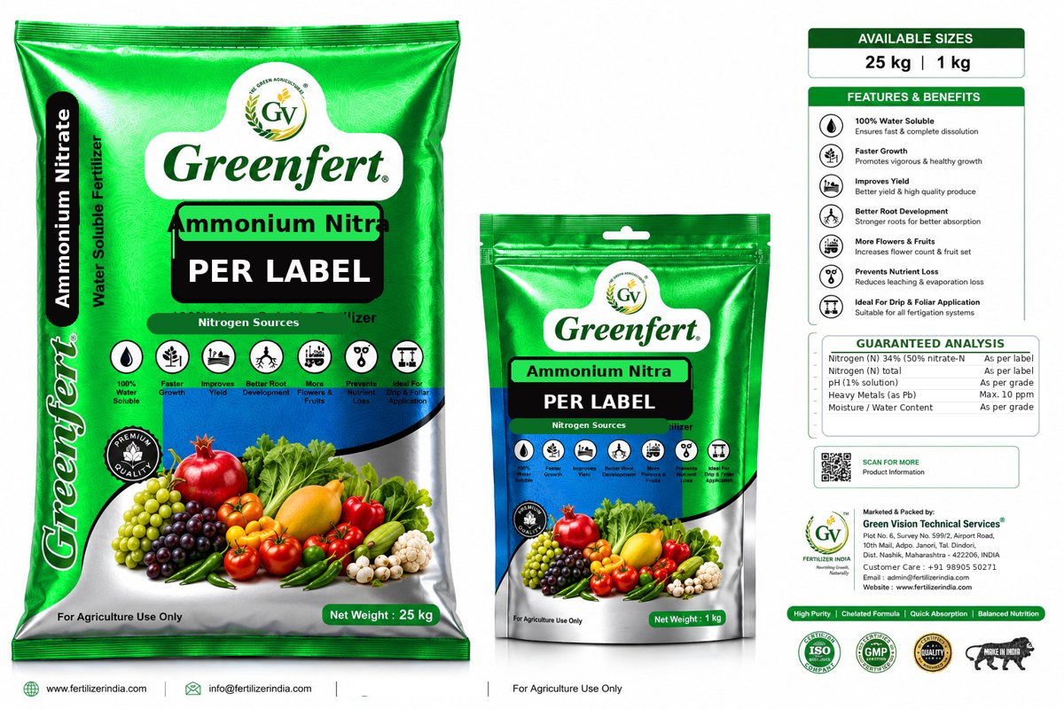 Ammonium Nitrate 34% N Technical packaging