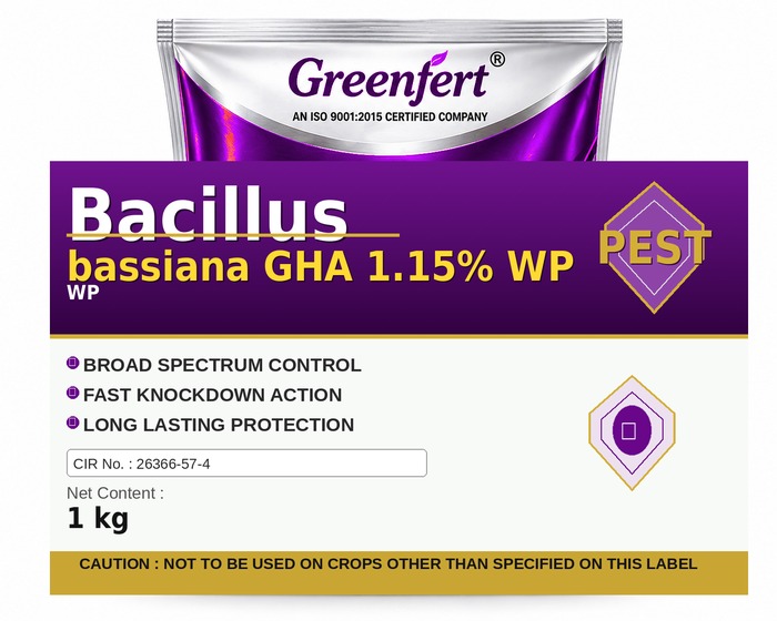 Bacillus bassiana GHA 1.15% WP — WP packaging bag