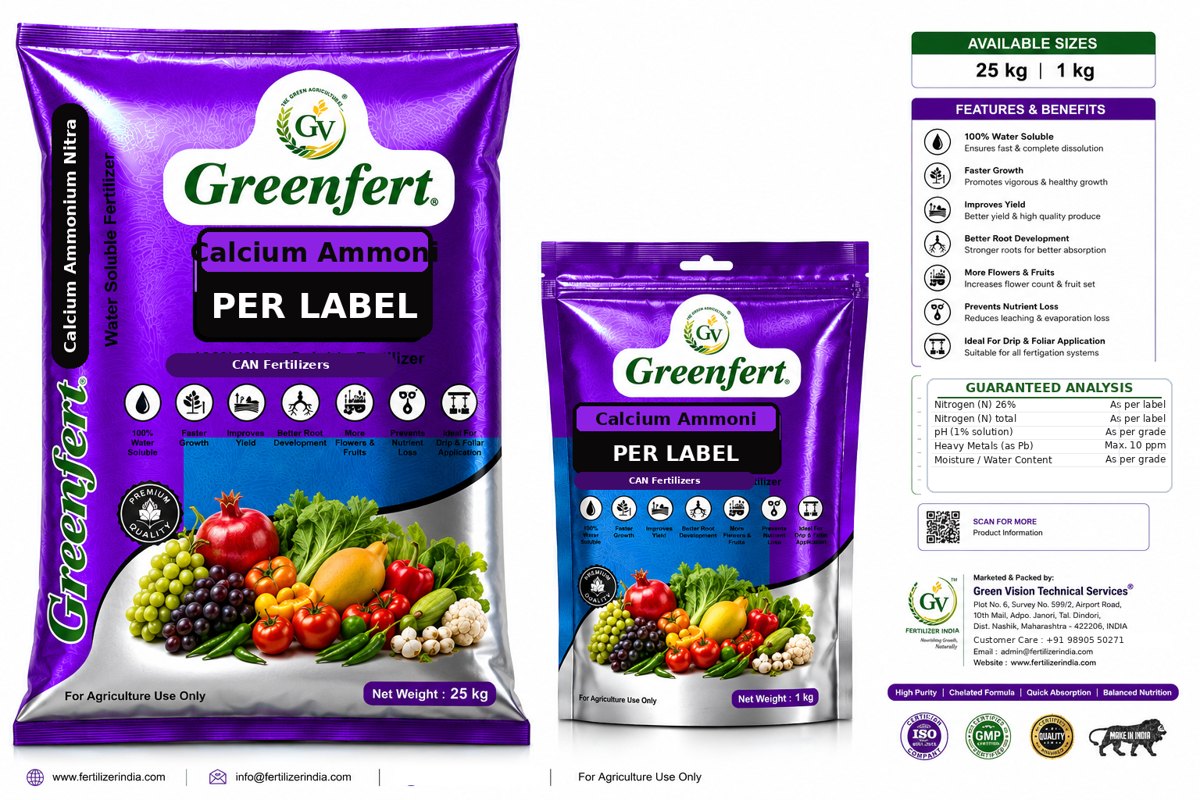 Greenfert Calcium Ammonium Nitrate 26% N packaging