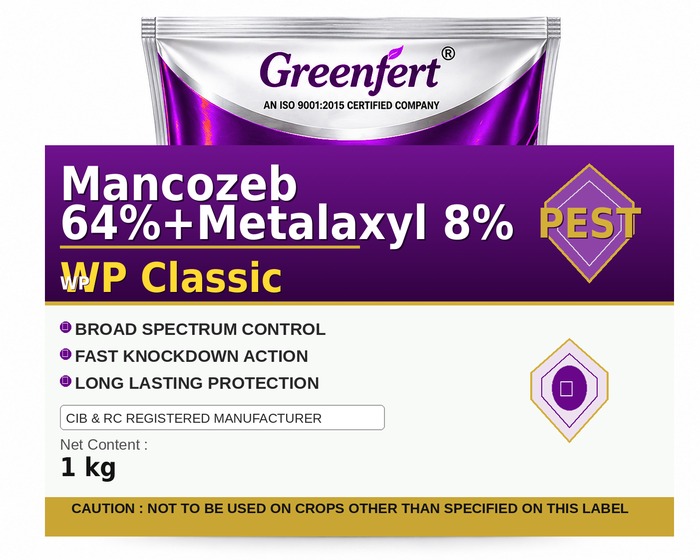 Mancozeb 64%+Metalaxyl 8% WP Classic — CLASSIC packaging bag