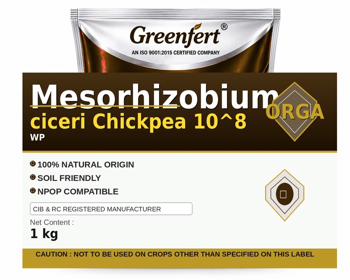 Greenfert Mesorhizobium ciceri Chickpea 10^8 — 8 packaging bag