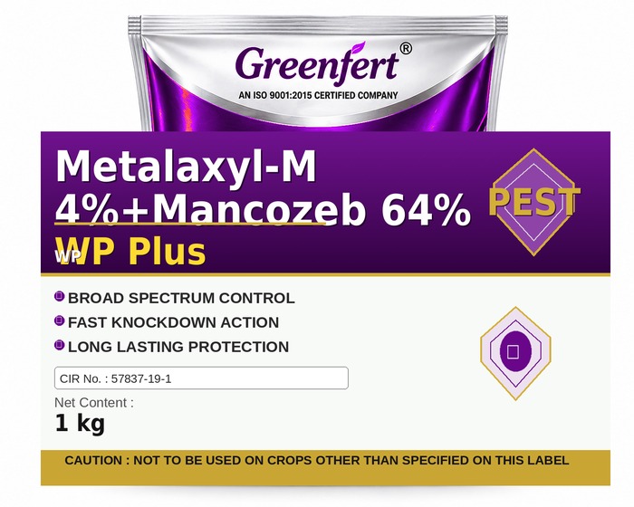 Metalaxyl-M 4%+Mancozeb 64% WP Plus — PLUS packaging bag