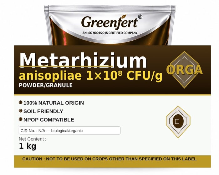 Greenfert Metarhizium anisopliae 1×10⁸ CFU/g — G packaging bag
