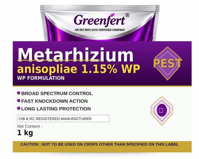 Metarhizium anisopliae 1.15% WP — WP packaging bag