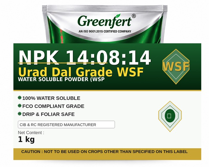 Greenfert NPK 14:08:14 Urad Dal Grade WSF — WSF packaging bag