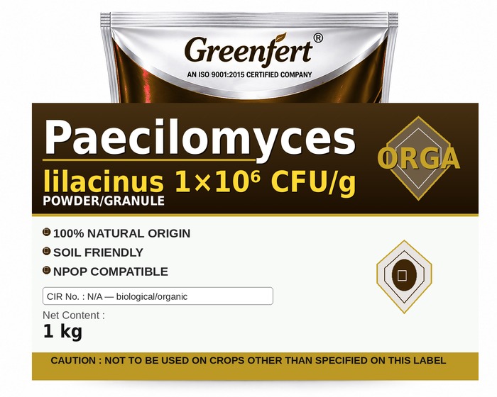 Greenfert Paecilomyces lilacinus 1×10⁶ CFU/g — G packaging bag