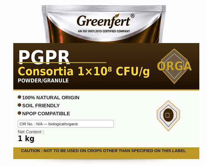 Greenfert PGPR Consortia 1×10⁸ CFU/g — G packaging bag