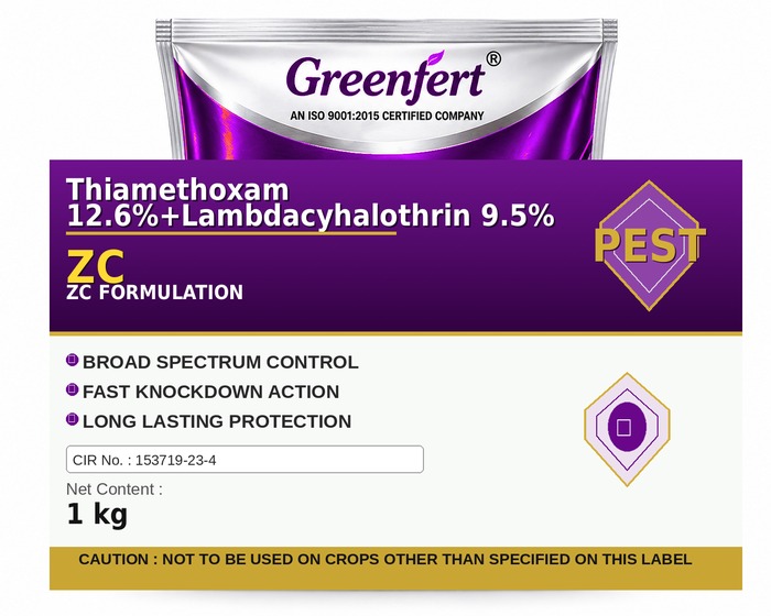 Thiamethoxam 12.6%+Lambdacyhalothrin 9.5% ZC — bottle packaging