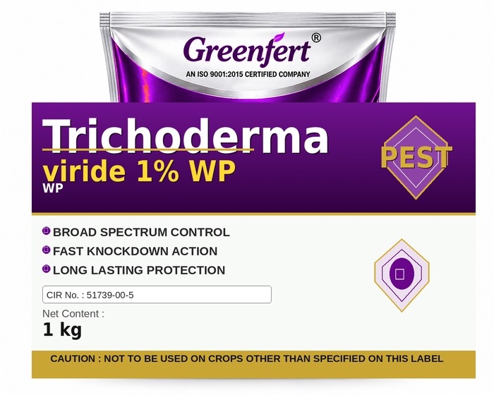 Trichoderma viride 1% WP — WP packaging bag